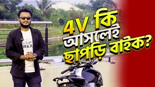 TVS 4V 160R নতুন রাইডারের জন্য কেমন হবে   New User Review  User Experience [upl. by Otreblasiul]