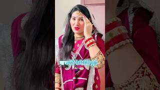 Zomato new Haryanvi song 2024  zomato new Haryanvi Diler Kharkiya amp Renuka Panwar song  zomato [upl. by Pennebaker147]