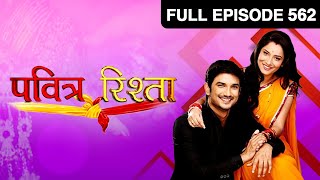 Ep 562  Archana हुई उदास trip cancel होने से  Pavitra Rishta  Zee TV [upl. by Ielarol608]