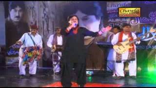 SHAMAN ALI MIRALI  MUNHJE SAPNAN G RANI ALBUM 127 BEMISAL flv [upl. by Yruam]