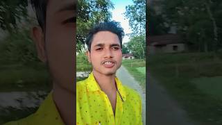 Rastar ki jor oise bangla dialogue short funny video 🤣 bangla shorts funny viralvideo [upl. by Aldwon797]