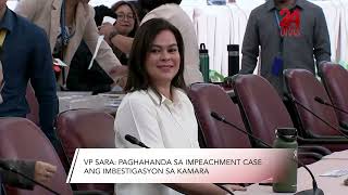 Impeachment vs VP Sara Duterte   24 Oras [upl. by Refinnaj836]