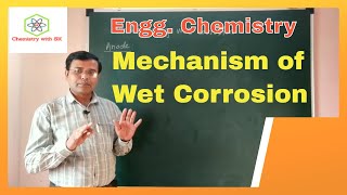 Hydrogen evolution and Oxygen Absorption Mechanism of wet corrosion I Electrochemical Corrosion [upl. by Nitsed540]