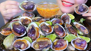 ASMR SÒ LÔNG SỐT THÁI  HAIR CLAM WITH THAI SAUCE EATING SOUNDS  LINHASMR [upl. by Roldan]