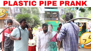 PLASTIC PIPE PRANK 🤣😅😂 II TELUGUPRANKS II ANANTAPURWALA II 2023PRANKS II REAL PRANKS II [upl. by Magdalen]