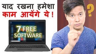 7 Most Useful Free Software Every Computer user Must Know [upl. by Iphigeniah849]