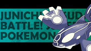 Battle SuperAncient Pokemon Remix  Pokemon RSE [upl. by Onavlis]