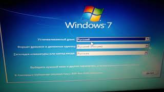 Не устанавливается Windows 7 с флешки на ноутбук Asus Решение проблемы [upl. by Arek]