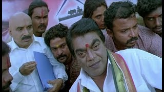 Jeeva Super Comedy Scene  Latest Telugu Comedy Scenes [upl. by Aehtrod539]