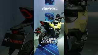 KYMCO 60週年概念齊發。CVR2R5狂野跨界、MiG9電動旗艦、RevoNEX復古純電現身！kymco CVR2 Revonex [upl. by Ylirama944]