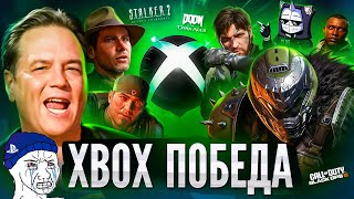 PLAYSTATION УНИЖЕНА  Xbox Showcase 2024 [upl. by Atikihs]