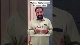 Mumbai Raily explain by imtiyaj Jaleel trending duet news shorts naat speech viralshort [upl. by Casavant]