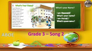 English Grade 3 Song 2  Im Shyama [upl. by Obola80]