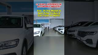 Is EndofMonth the BEST Time to Buy a Car [upl. by Enneirb]