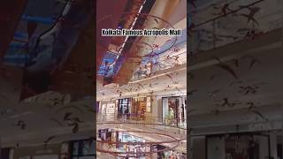 Kolkata Famous Acropolis Mallyoutubeshorts travel viralvideo trending ytshorts [upl. by Aical]