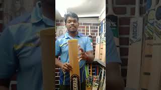 Best Hard Tennis Double blade Cricket Bat  SANKHA  A 77 VIS  Order Now 9547141097 [upl. by Luca]