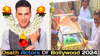 Bollywood Died Actors ListDeath Actors OF BollywoodDeath Actors OF Bollywood 2024Bollywood Actors [upl. by Vivienne538]