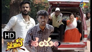 PatasquotJayam Movie Spoofquot  7th July 2018  Full Episode 811  ETV Plus [upl. by Adne]