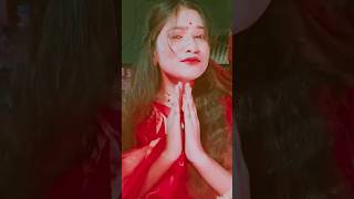 😝🥰😍youtubeshorts song subscribe bengali maadurga [upl. by Ellenwad]