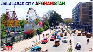 Jalalabad City New Video Full HD 2019  Beautiful View of whole City  Jalalabad Afghanistan [upl. by Ellenoj]