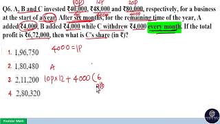 A B and C invested ₹40000 ₹48000 and ₹80000 respectively for a business at the start of a yea [upl. by Robby]