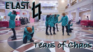 KPOP IN PUBLIC엘라스트ELAST  눈물자국Tears of Chaos dance cover by Dusk till Dawn ONE TAKE RUSSIA [upl. by Morly756]