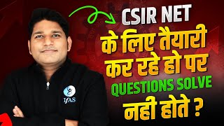 Best Strategy to Solve CSIR NET Mathematics Questions  Tips amp Tricks [upl. by Aelhsa]