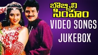 Bobbili Simham Movie Video Songs Jukebox  BalaKrishna Meena Roja [upl. by Massab]