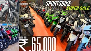 Used Sport bikes Market in Chennai  Secondhand Super bike Market [upl. by Jaime]