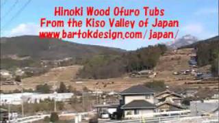 Kiso Valley The Heartland of Hinoki Wood [upl. by Stephana510]