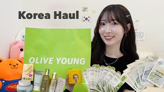 韓国爆買い購入品💸❤️ 美容オタクが厳選した本気の愛用品から韓国で今売れてる話題の商品まで大量に紹介！🫧 [upl. by Mharg]