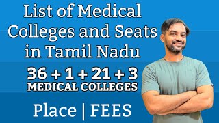 List of Medical colleges in Tamilnadu  MBBS SEATS  Fees [upl. by Retsevel]