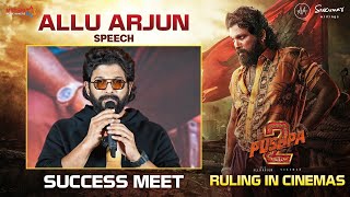 ICON STAR Allu Arjun Speech  PUSHPAS WILDFIRE Blockbuster Success Press Meet  Pushpa 2 The Rule [upl. by Oiralednac]