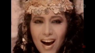 Ofra Haza  Im Nin’ Alu Yemenite Folk Song [upl. by Gierk149]