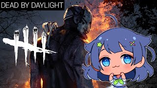 Senzawa plays Dead By Daylight [upl. by Kamal]