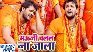 Video  Pawan Singh  दाँते से ओढ़नी दबा के  Anupma Yadav  Astha Singh  New Bhojpuri Song 2024 [upl. by Atteloj]