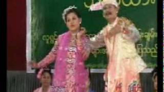 Myanmar Dance လူရႊင္ေတာ္ ကိုေမာ႔ [upl. by Ayotol559]