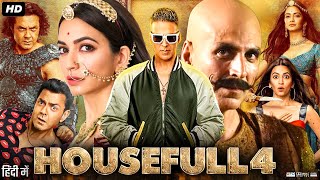 Housefull 4 Full Movie  Akshay Kumar  Bobby Deol  Riteish Deshmukh  Kriti Sanon  Review amp Facts [upl. by Aday]