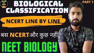 Biological Classification class 11thPart 1Ncert NEET Biology [upl. by Stefanac]