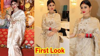 Mouni Roys First Look in Sindoor after Marriage with hubby Suraj Nambiar at Airport [upl. by Samuela]