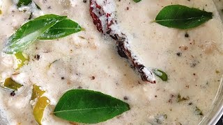 Ginger PachadiInji Thairu recipeഇഞ്ചി തെെര്ഇഞ്ചി പച്ചടി [upl. by Hengel658]