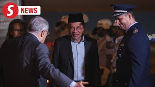 Anwar arrives in Brazil for official visit G20 Summit [upl. by Crispas]