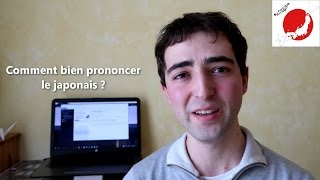 Comment bien prononcer le japonais  Les astuces pour parler SANS ACCENT [upl. by Ahsielat87]