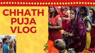 सनातन धर्म का सबसे कठिन पूजा।Chhath Puja A untold story chhath Puja chhathpuja diwali bihar [upl. by Vevine]