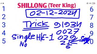 Shillong Teer 02122024  FrSr House Ending Today  Hit Number  Shillong Teer Result [upl. by Asyral278]