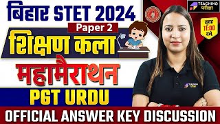 BIHAR STET 2024 Shikshan Kala PGT Agriculture Paper Answer Key  BSTET Art Of Teaching Class [upl. by Ellenij257]