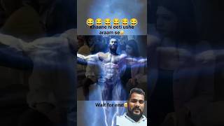 mangru ki girlfriend funny memes sigmarule sigmamale youtuber ytshorts greenscreen tiktok [upl. by Nair676]