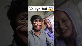 Akkad Bakkad Bambe Bo 🎆✨️🧨🧨funny shorts trending viralvideo [upl. by Brittney]