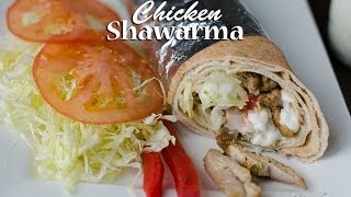 Chicken Shawarma Shawaarma Digaag شاورما الدجاج [upl. by Atiuqnahs]