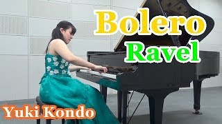 ラヴェル：ボレロ ピアニスト 近藤由貴Ravel Bolero Piano Yuki Kondo [upl. by Elocaj]